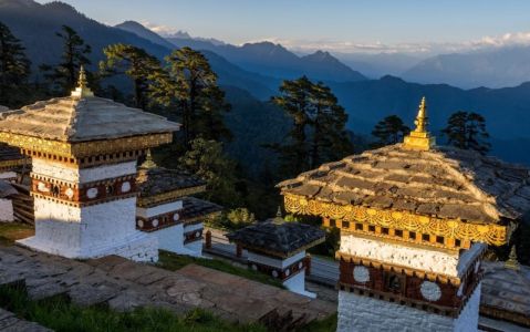 Image for Vier de feestdagen in Bhutan