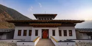 Bhutan Spirit Sanctuary | Officieel Verkooppunt Benelux